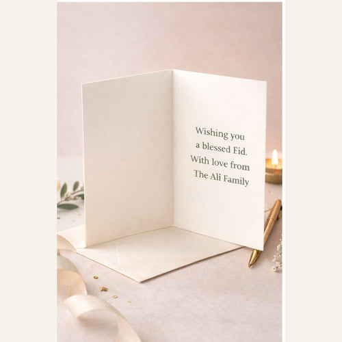 Eid Mubarak Card – Personalise with Your Own Message
