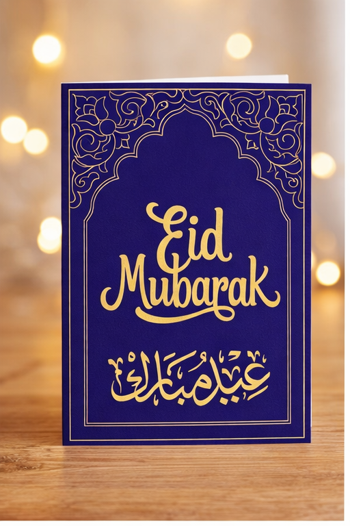 Luxury Eid Mubarak Greeting Card – Elegant Gold & Blue Islamic Design